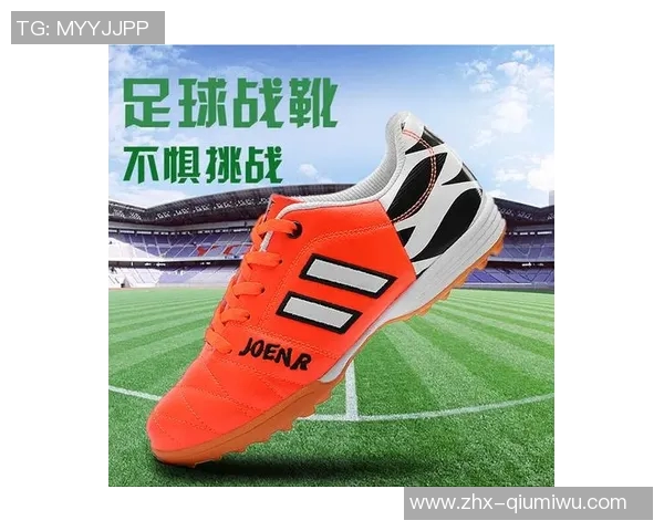 热粘合足球技术的创新与发展对现代足球运动的影响分析